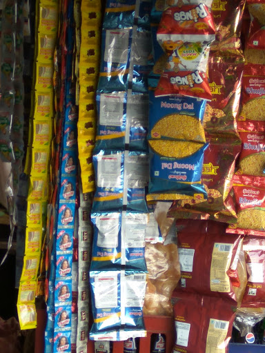 Bisu Variety Stores, 4/81, Vijaygarh, Kolkata, West Bengal 700032, India, Variety_Shop, state WB