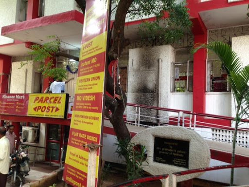 Mylapore Post Office, 45, Kutchery Road, Girija Garden, Mylapore, Chennai, Tamil Nadu 600004, India, Government_Office, state TN