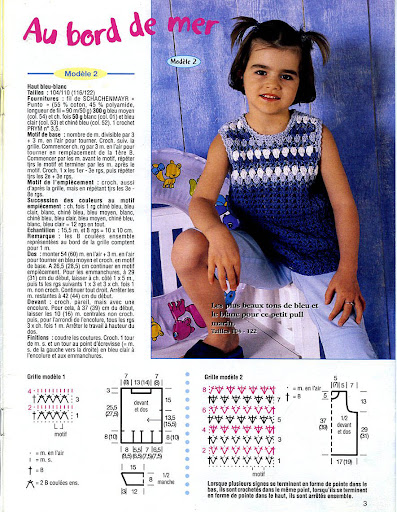احلى مجله للبنوتات الحلوات  Page-003