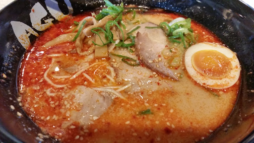Agu Ramen Bistro