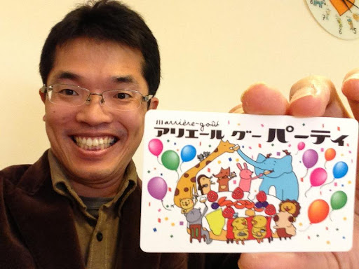 小悪魔 女性から学ぶ 男の心を掴む決め台詞 セリフ ベスト5 ネットビジネス アナリスト横田秀珠