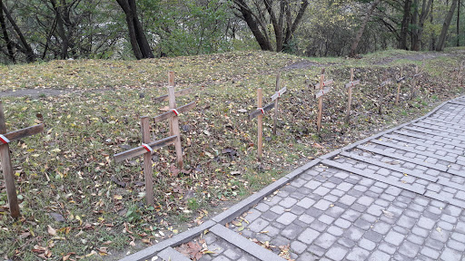 Warsaw Uprising 1944 Mound