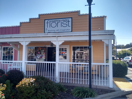 Florist «Cameron Park Florist», reviews and photos, 3300 Coach Ln, Shingle Springs, CA 95682, USA