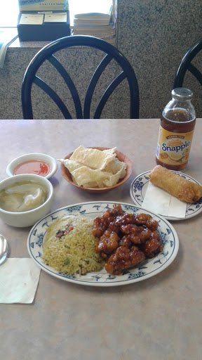 Chinese Restaurant «China Moon», reviews and photos, 480 Vista Rd, Bridgewater, NJ 08807, USA