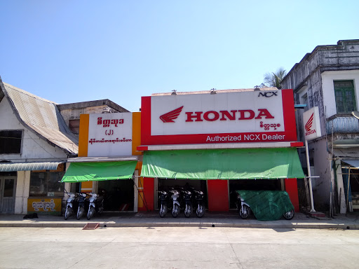 Honda Motorcycle Show Room Ayeyarwady