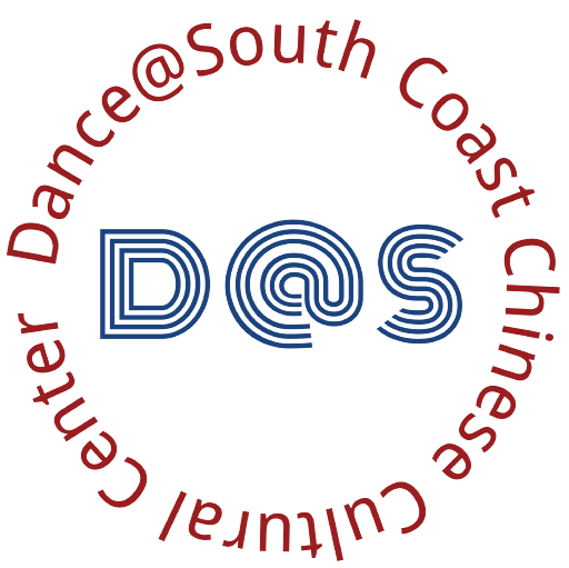 D@S Dance Studio logo
