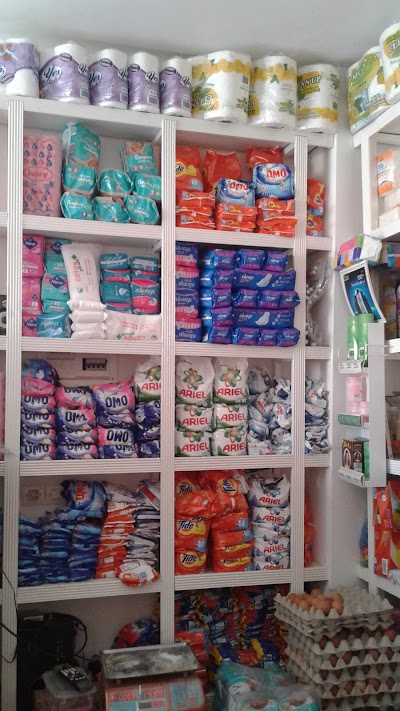 Photos of Produits Alimentaires Rachid Tizgui