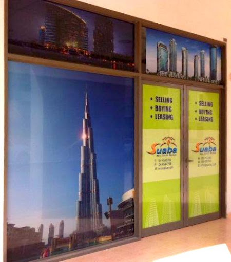Suaba Real Estate, Office 24, Russia Cluster Bldg. V6, International City, Dubai, UAE. - Dubai - United Arab Emirates, Real Estate Agents, state Dubai