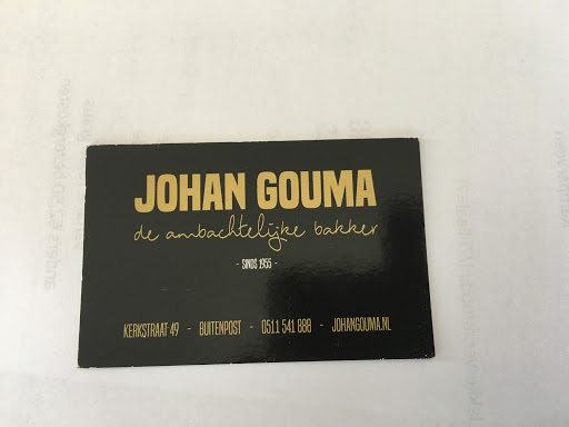 Bakkerij Johan Gouma logo