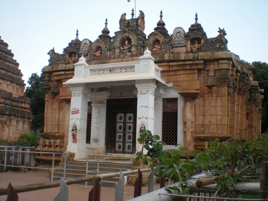 Krauncha Giri Kumaraswami Temple, Sandur Krauncha Giri Kumaraswami Temple, Sandur