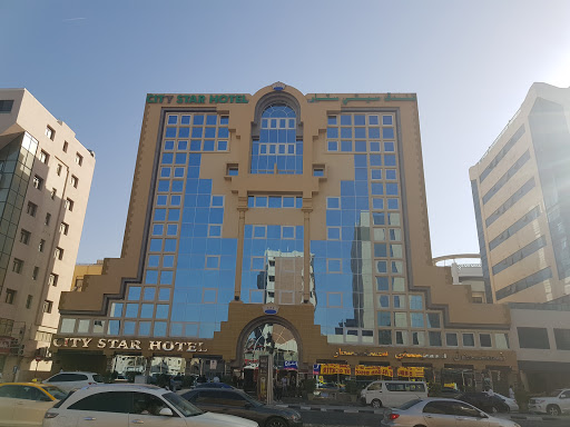 City Star Hotel, Salah Al Din St - Dubai - United Arab Emirates, Budget Hotel, state Dubai