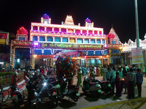 Durgambika Temple, Hondada Cir Rd, Shivaji Nagar, Davangere, Karnataka 577001, India, Place_of_Worship, state KA
