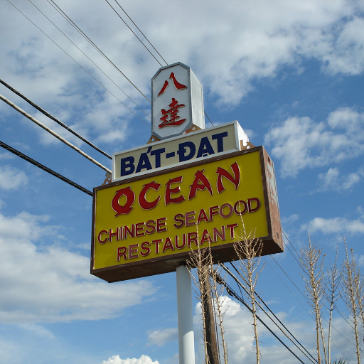 Ocean Chinese Seafood Restaurant logo