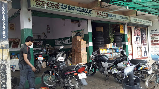 SRI BALAJI BIKE ZONE & AUTOMOBILES, Castrol Bikepoint, 519,-4Th Cross, 4Th Main 4Th Phase, Yelahanka New Town, Bengaluru, Karnataka 560064, India, Scooter_Repair_Shop, state KA