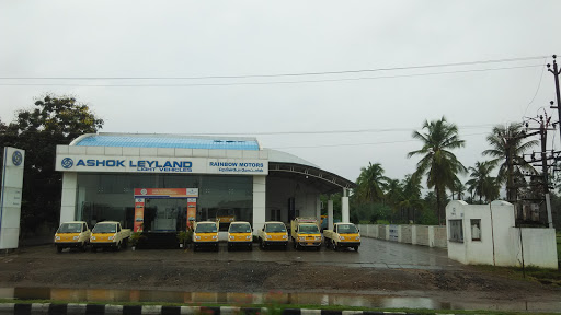 Rainbow Motors, Ashok Leyland Light Vehicles Dealer, Salem-Bangalore Road, NH 7, Salem, Tamil Nadu 636302, India, Motor_Vehicle_Dealer, state TN