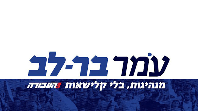 Cover photo