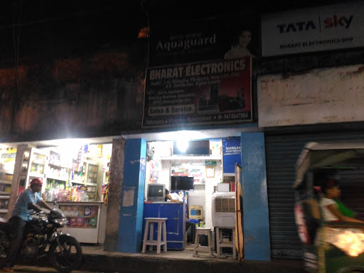 Bharat Electronics, 139/1, A.C. Rd, Khagra, Berhampore, West Bengal 742103, India, Electronics_Retail_and_Repair_Shop, state WB