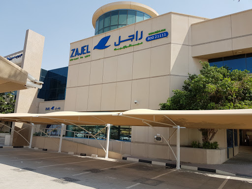 Zajel Courier services, Emirates Post Deira Main Office Building,Abu Hail area,behind Abu Hail center - Dubai - United Arab Emirates, Shipping and Mailing Service, state Dubai