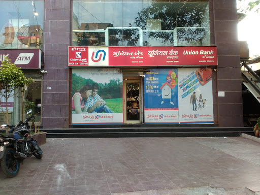 Union Bank of India Adajan, 22, Chatrapati Shivaji Marg, Honey Park, Adajan Gam, Adajan, Surat, Gujarat 395009, India, Public_Sector_Bank, state GJ