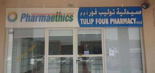 Tulip Four Pharmacy, shop no 8 M40- near Icad residential gate02 - Abu Dhabi - United Arab Emirates, Pharmacy, state Abu Dhabi
