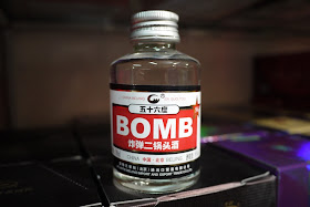 bottle of BOMB erguotou alcohol in China