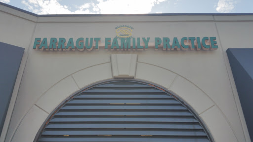 Medical Clinic «FARRAGUT FAMILY PRACTICE», reviews and photos