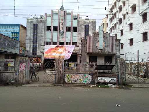 Mohan Cinema Hall, Surjyasen Rd, Gora Bazar, Baharampur, West Bengal 742101, India, Cinema, state WB
