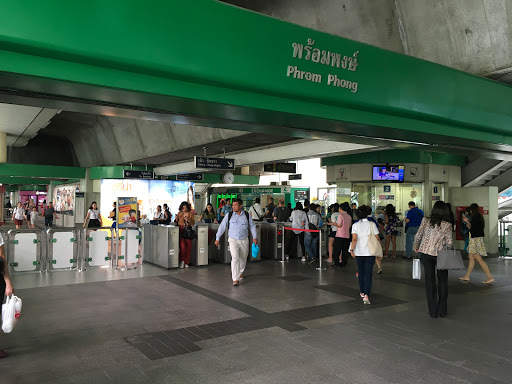 Phrom Phong