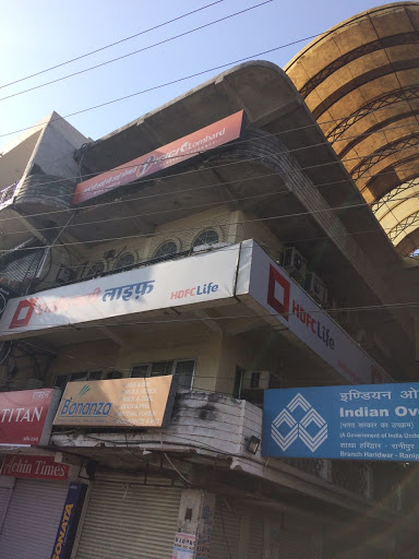 ICICI Lombard General Insurance Co. Ltd, Kumar Complex, 2nd floor (Front portion),, Ranipur Road, Chandracharya Chowk, Haridwar, Uttarakhand 249407, India, Insurance_Company, state UK