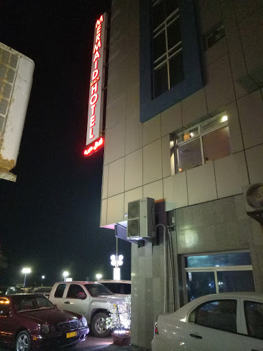 Mermaid Beach Hotel, Corniche St - Ajman - United Arab Emirates, Hotel, state Ras Al Khaimah