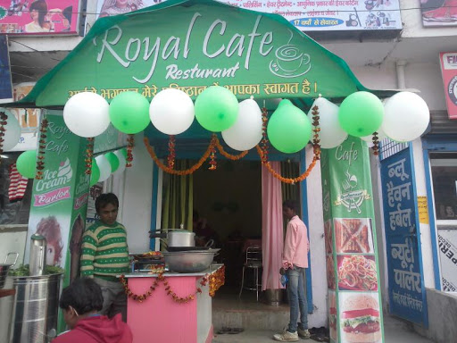 Royal Cafe, Opposite GDA Complex, F C I Road, Bargadawa, Gorakhpur, Uttar Pradesh 273007, India, Western_Restaurant, state UP