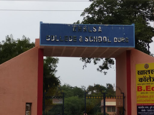 Khalsa Public School, Jail Road, Titurdiha, Durg, Chhattisgarh 491001, India, School, state CT