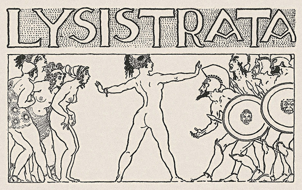 Сочинение по теме Лисистрата (Lysistrate)