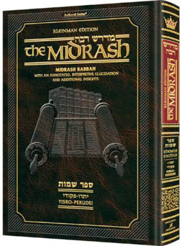 New From Artscroll Midrash Rabah Yisro Pekudei