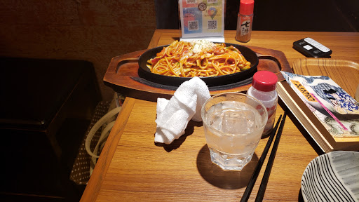 炭火焼鳥 煙 国分寺店 居酒屋