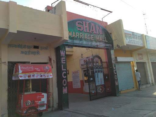 Shaan Marriage Hall, Shahabad Gate Rd, Mohsin -E- Azam Colony, Bhura Khan Colony, Rampur, Uttar Pradesh 244901, India, Wedding_Venue, state HP