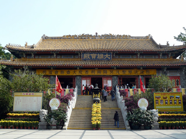 Monastero Po Lin