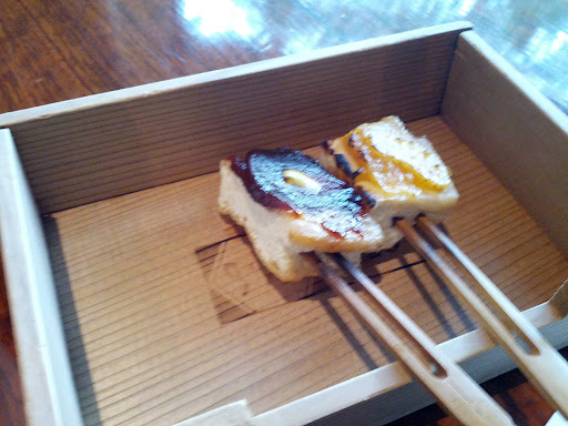 順正湯豆腐