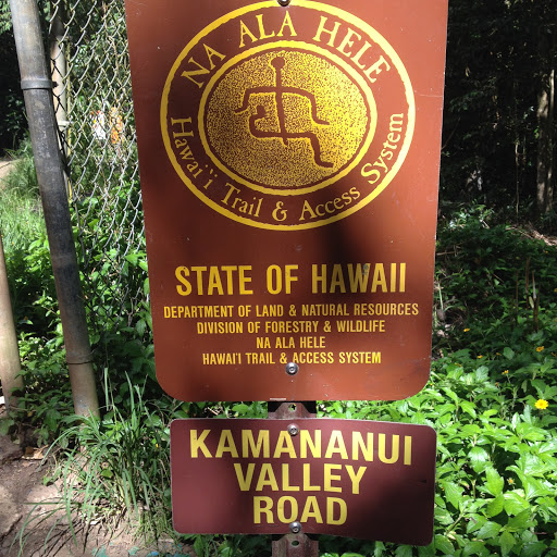 Moanalua Valley Trail Start (Kulana'ahane)