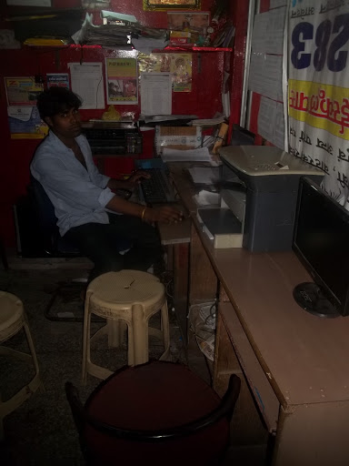 ARJUN KUSHWAHA ONLINE COMPUTER CENTER, Unnamed Road, B-Block, Sita Nagar, Bhind, Madhya Pradesh 477001, India, Online_Share_Trading_Center, state MP