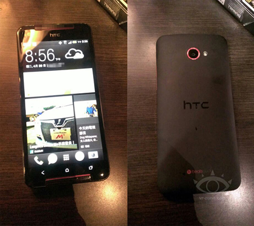 HTC-Butterfly-s-1-665x591