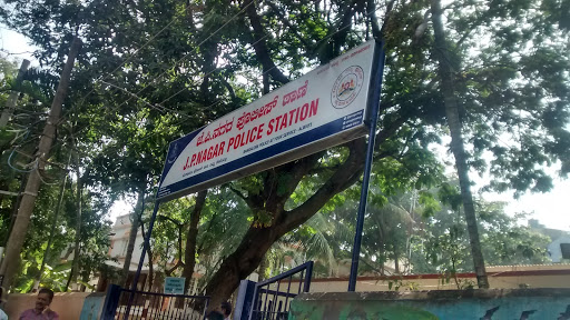 JP Nagar Police Station, 21st Main Road, 2nd Phase, JP Nagar, Bengaluru, Karnataka 560078, India, Police_Station, state KA