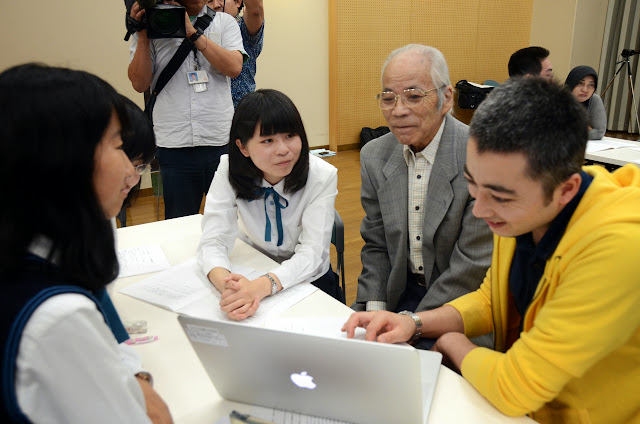 たかみんつreaderトピックス 桑子真帆 たかみんつreader