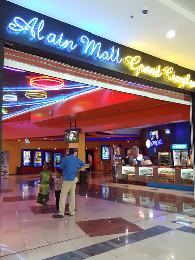 Grand Cinema, Abu Dhabi - United Arab Emirates, Movie Theater, state Abu Dhabi