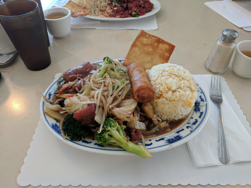 Chinese Restaurant «Lucky China», reviews and photos, 248 E Carson St, Carson, CA 90745, USA