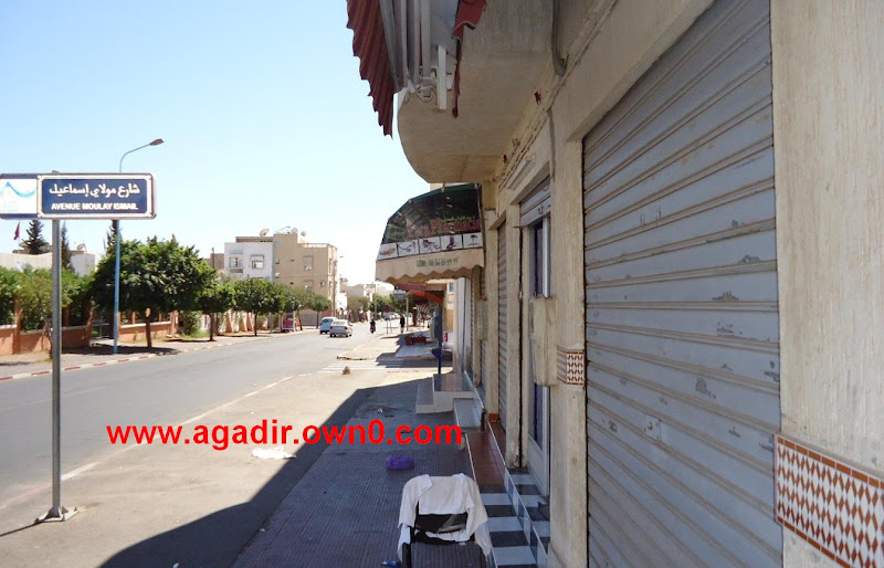 شارع مولاي اسماعيل بمدينة اكادير DSC02271