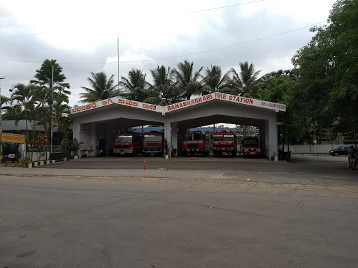 Banashankari Fire Station, 30th Cross Road, Padmanabha Nagar, Banashankari, Bengaluru, Karnataka 560070, India, Fire_Station, state KA
