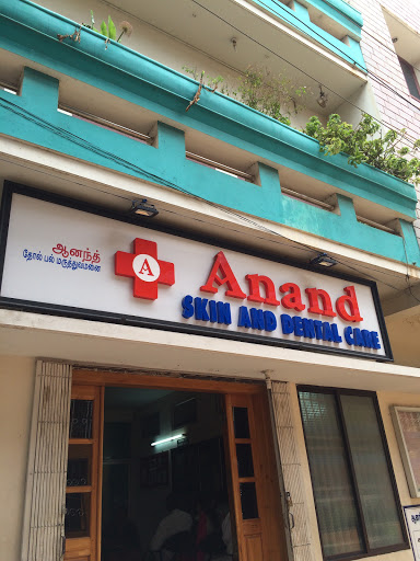 Anand Skin and Dental Care, 422 K.P,. Road, Chetti Kulam, Nagercoil, Tamil Nadu 629001, India, Emergency_Clinic, state TN