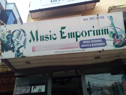 Music Emporium, KPR Rao Rd, Thayalangadi, Kasaragod, Kerala 671121, India, Music_Box_Shop, state KL