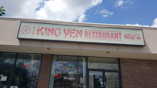 Restaurant «New King Yen Chinese Restaurant», reviews and photos, 340 Springfield St, Agawam, MA 01001, USA